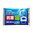 グリーンクロス 抗菌便座シート ノロフル 袋 6300032868 1袋