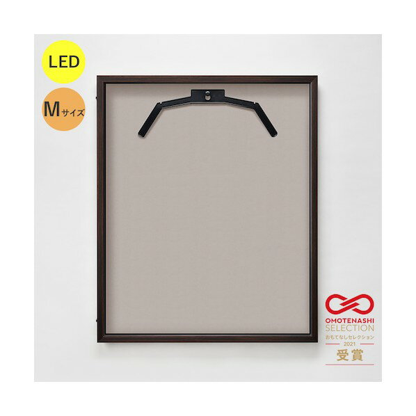 DIY FACTORY ONLINE SHOP㤨֥ȥ졼 LED˥եॱ M (ե졼: :졼 ̾異 6300036908 1פβǤʤ109,362ߤˤʤޤ