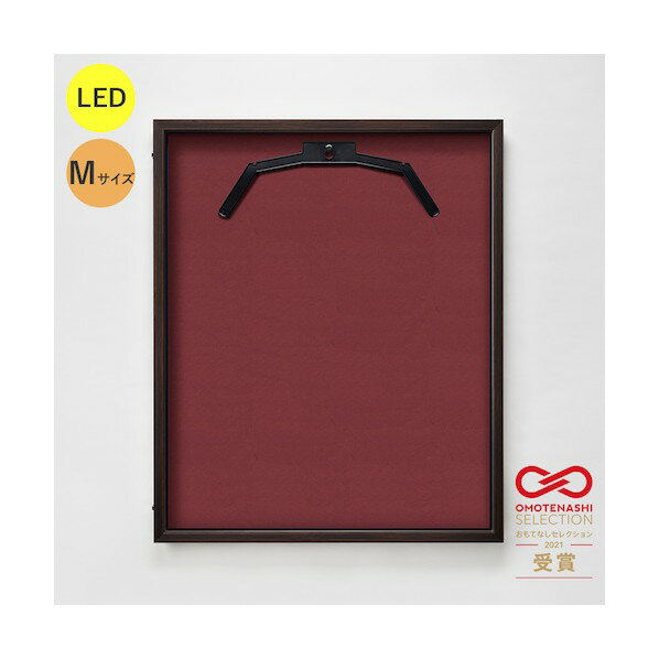 DIY FACTORY ONLINE SHOP㤨֥ȥ졼 LED˥եॱ M (ե졼: : ̾異 6300036909 1פβǤʤ109,362ߤˤʤޤ