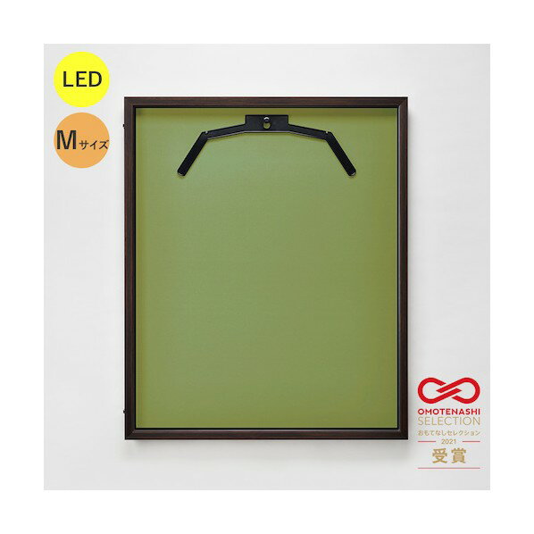 DIY FACTORY ONLINE SHOP㤨֥ȥ졼 LED˥եॱ M (ե졼: : ̾異 6300036911 1פβǤʤ109,362ߤˤʤޤ