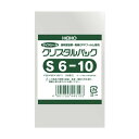HEIKO HEIKO OPP袋 テープなし クリスタルパック S6-10 6750700 S6-10 梱包結束用品 100枚