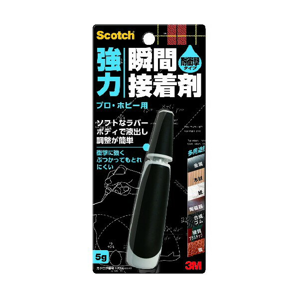 3M(꡼) ϽִѾ׷ ץۥӡ 5G 7056 1