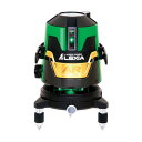 シンワ測定 レーザー墨出器 レーザーロボ LEXIA AR グリーン 51AR 70865 1台