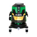 シンワ測定 レーザー墨出器 レーザーロボ LEXIA AR グリーン 31AR 70863 1台