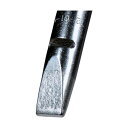 コテライザー こて先150・150オート用先端幅10mm 720102(4)