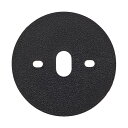若井産業 防草ワッシャー 黒 径60mm 7202PWF 50枚