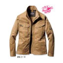バートル(BURTLE) ジャケット 8101-23-5L カーキ 8101-23-5L 1点