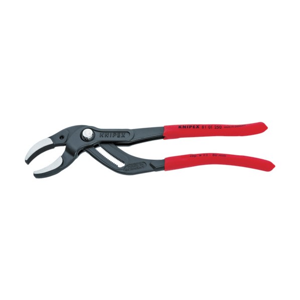 クニペックス KNIPEX250mmパイププライヤー(プラスチックジョー)メッキ 8113-250 1個