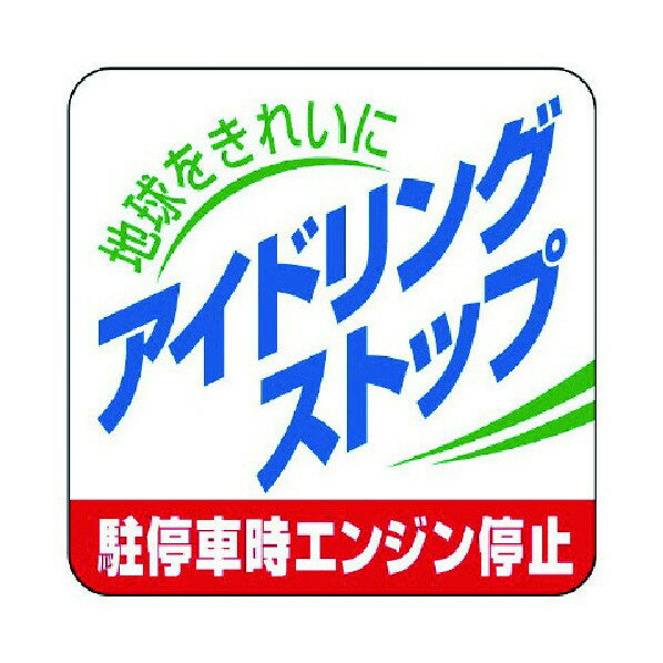 DIY FACTORY ONLINE SHOP㤨֥˥å ɥ󥰥ȥåֻ󥸥ߡ5ȡ50X50 834-83 5פβǤʤ206ߤˤʤޤ