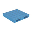 ※法人専用品※サンコー プラスチックパレット 840139 LX-1111R2-2 持手孔無 ブルー 84013901BL503 1枚