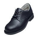 UVEX ウベックス1ビジネスシューズS3SRCレザーブラック26CM 8449541 1点