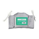ユニット 配管ecoカバーグローブゲートネジ20A 852-11 1点