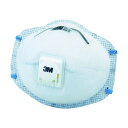 3M(スリーエム) 使い捨て式防じんマスク DS2 活性炭入り 排気弁付き 防臭(悪臭対策) 8577-DL2 10枚