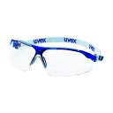 UVEX UVEX 一眼型保護メガネ アイボ(ヘッドバンドタイプ) 9160120 5点