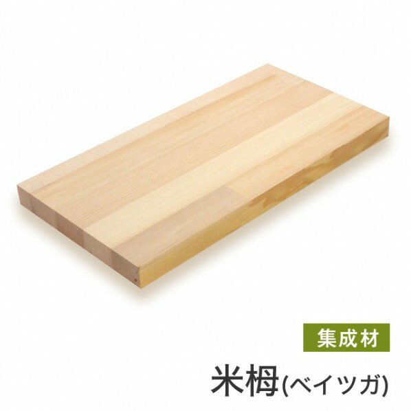 マルトク 米栂(ベイツガ)集成材(サイズ:25×400×1000mm) 25×400×1000mm s010 1枚(4)