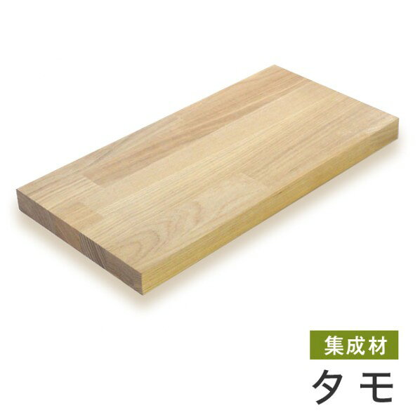 ※法人専用品※シロクマ タモ集成材丸棒 2000mm ライトオーク BR-35W 1