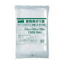 トラスコ(TRUSCO) 業務用ポリ袋厚み0.05X150L(5枚入) 455 x 312 x 20 mm A-0150 5枚(3)