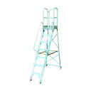 ※法人専用品※ナカオ 作業用踏台7段 2.1m A-121 1台