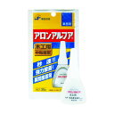 アロン アルファ木工用20g(1本入) 149 x 85 x 33 mm AA-M-20AL