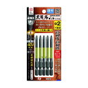 アネックス 黒龍靭ビット 段付タイプ (+)2X82mm ABRD5-2082 5本