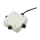 コイズミ照明 住宅・店舗用照明 DC24Vエクステリアライト専用ジョイントボックス AE50719E 1点