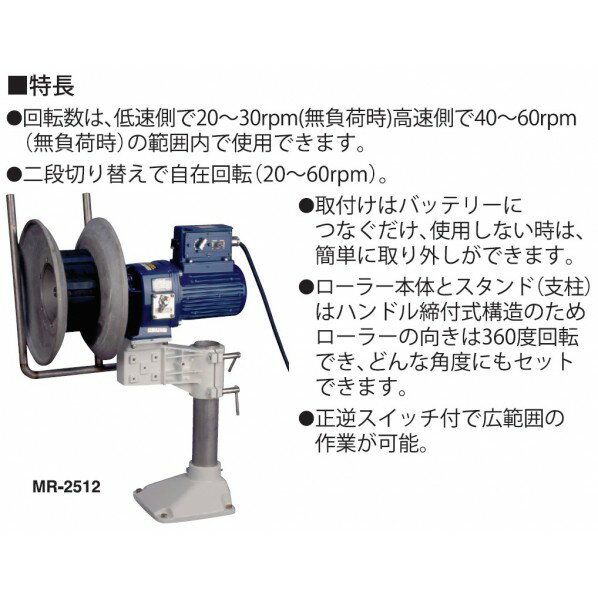 楽天市場】工進 ウィンチの通販 楽天市場】工進 ウィンチの通販