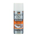 トラスコ(TRUSCO) アエンコートスプレー420ml ALP-ZN 1点