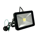 富士倉 LEDフラット投光器 本体幅210mm×高さ142mm×奥行32mm AS-030 1点
