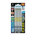 アネックス 龍靭ビット 段付ビット +2×65mm ARTD5-2065 5S