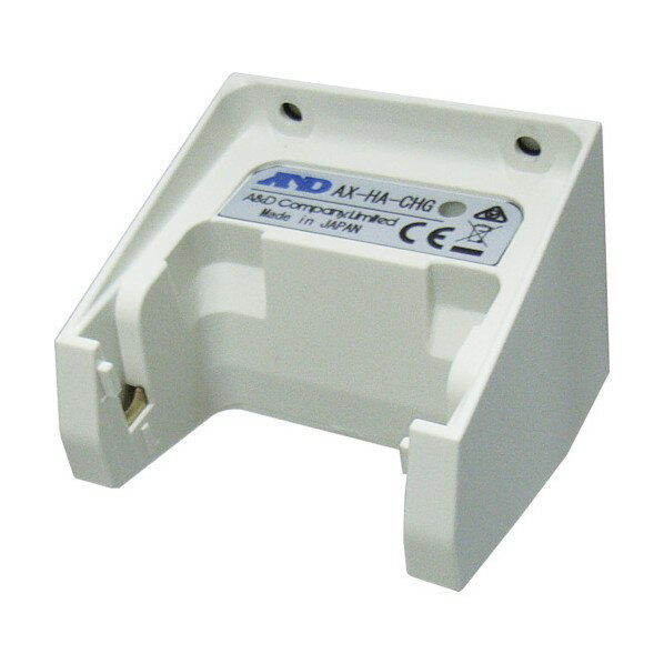 A＆D MPA用充電ハンガー AX-HA-CHG AXHACHG 1点