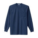 アイトス 吸汗速乾(クールコンフォート)長袖Tシャツ(ポケット付)(男女兼用) 3L 008ネイビー 10575 1