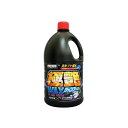 プロスタッフ 極艶ワックスシャンプー 2000ml S-142 1個