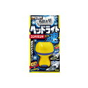 プロスタッフ 魁 磨き塾 ラク速 ヘッドライトコンパウ 45ml S-86 1個