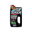 プロスタッフ 魁磨き塾 コンパウンドシャンプー ダーク 750ml S-99 1個
