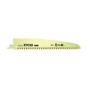 KYOCERA(京セラ) レシプロソー刃剪定刃235mmNO.66 66400087 1点