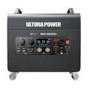 富士倉 ウルトラパワー電源6000 BA-6000 1点(3)