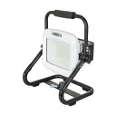 日動工業 着脱式LEDチャージライトLIFE50W BAT-LI50RE 1個