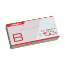 アマノ タイムカードB 191 x 89 x 41 mm BCARD 100 枚入