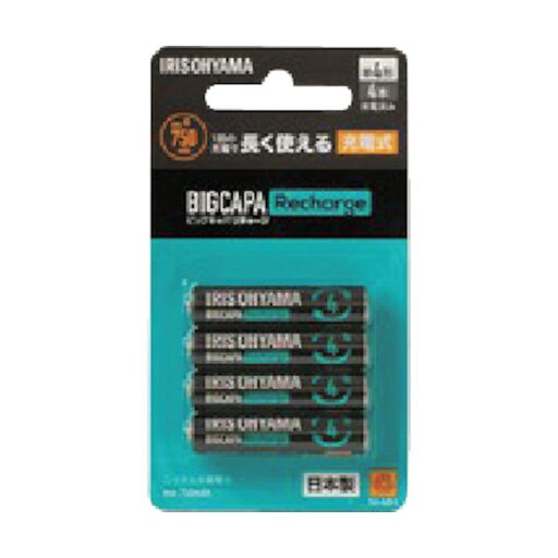 アイリスオーヤマ ビックキャパ リチャージ 単4形ニッケル水素電池 4本パック - BCR-S4MH/4B 4本 アイリスオーヤマ ビックキャパ リチャージ 単4形ニッケル水素電池 4本パック - BCR-S4MH/4B 4本