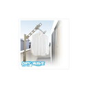 タカラ産業 腰壁用可動式ポール物干金物 DRY・WAVE(ドライ・ウェーブ) 壁面からの最大出幅:571mm(KA50使用の場合)、スライド柱:832mm ブラ...