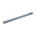 カーボーイ ワンタッチグリップ びっくりゴム 40×900mm グレー BG-40GY 1個