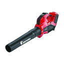 ハスクバーナ・ゼノア ゼノア バッテリーブロワ 300 x 300 x 645 mm BHB250P 1個