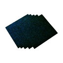 橋本 オイルシートポリエステル525mm×500mm(60枚入) BOC-5052 60枚