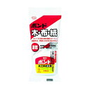 ボンド ボンド木工用速乾 130 x 67 x 36 mm 乳白色 BMS-50B 1個