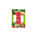 ミキロコス 直販看板 くくりんぼー 直売所 450x350mm K-102 1個(3)