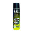 デブコン CORIUM Z211 撥水・防錆コート C0211A 1点