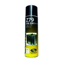 デブコン CORIUM Z79 防蝕・防錆コート C0079A 1点
