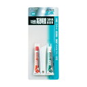 セメダイン エクセルエポ P15g 透明 CA-121 1本