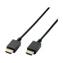 エレコム HDMIケーブル Premium スリム 1.5m ブラック CAC-HDPS15BK 1点(2)