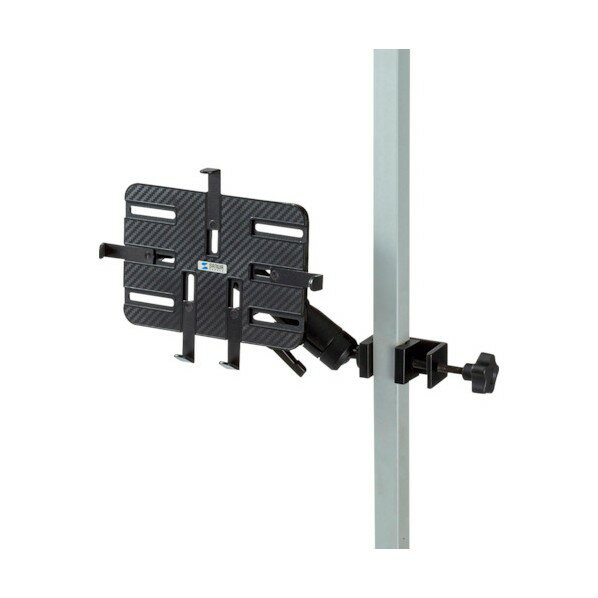 サンワサプライ 支柱取り付け用タブレットホルダー(2関節) CAR-SPHLD3 1点